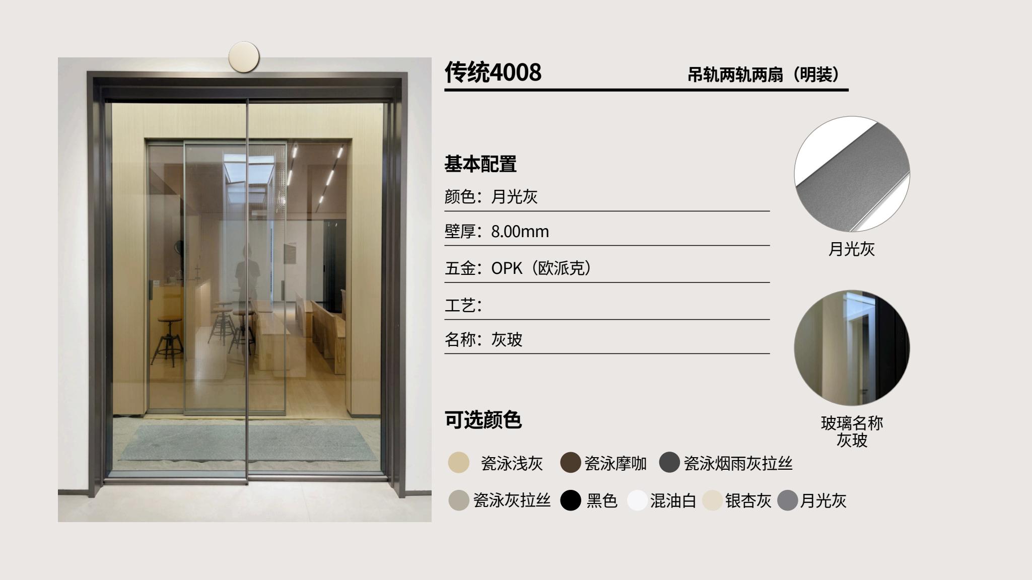 毕节门
